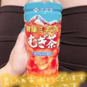 ヒメ日記 2025/08/26 17:12 投稿 いちか☆ 豊橋豊川ちゃんこ