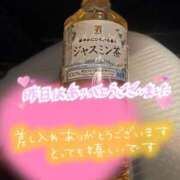 ヒメ日記 2025/09/03 09:52 投稿 いちか☆ 豊橋豊川ちゃんこ