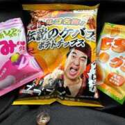 ヒメ日記 2025/09/03 13:52 投稿 いちか☆ 豊橋豊川ちゃんこ