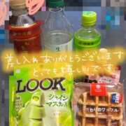 ヒメ日記 2025/09/24 20:22 投稿 いちか☆ 豊橋豊川ちゃんこ