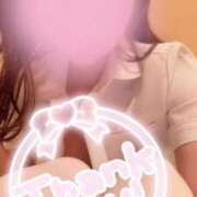 ヒメ日記 2025/06/25 12:05 投稿 りさ 横浜しこたまクリニック