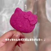 ヒメ日記 2025/07/26 13:02 投稿 こるね 日暮里・西日暮里サンキュー