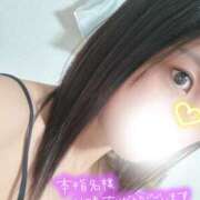 ヒメ日記 2026/07/03 00:27 投稿 ゆあ アドミsince2009吉祥寺デリヘル&Go To FANTASY東京吉祥寺店