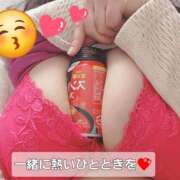 由美 出勤してます！挟んでます！！😆⤴ モアグループ南越谷人妻花壇
