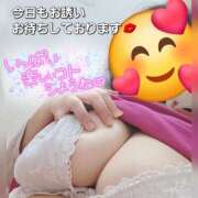 ヒメ日記 2025/12/11 10:33 投稿 由美 モアグループ南越谷人妻花壇