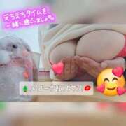 ヒメ日記 2025/12/25 11:03 投稿 由美 モアグループ南越谷人妻花壇