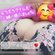 ヒメ日記 2026/01/05 12:03 投稿 由美 モアグループ南越谷人妻花壇