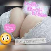 ヒメ日記 2026/01/24 08:03 投稿 由美 モアグループ南越谷人妻花壇