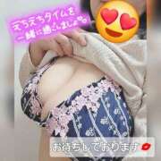 ヒメ日記 2026/01/26 11:03 投稿 由美 モアグループ南越谷人妻花壇