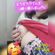 ヒメ日記 2026/02/18 13:12 投稿 由美 モアグループ南越谷人妻花壇