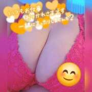 ヒメ日記 2026/02/19 15:12 投稿 由美 モアグループ南越谷人妻花壇