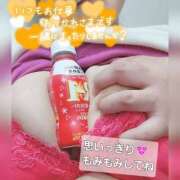 ヒメ日記 2026/02/28 16:27 投稿 由美 モアグループ南越谷人妻花壇