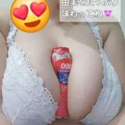 ヒメ日記 2026/04/16 12:48 投稿 由美 モアグループ南越谷人妻花壇