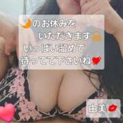 ヒメ日記 2026/07/03 10:36 投稿 由美 モアグループ南越谷人妻花壇