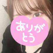 ヒメ日記 2025/06/19 00:10 投稿 なつみ 上野ハンドメイド