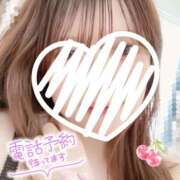 ヒメ日記 2026/02/11 15:30 投稿 なつみ 上野ハンドメイド