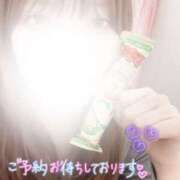 ヒメ日記 2026/02/25 19:00 投稿 なつみ 上野ハンドメイド