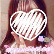 ヒメ日記 2026/03/01 12:39 投稿 なつみ 上野ハンドメイド