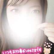 ヒメ日記 2026/04/08 15:53 投稿 なつみ 上野ハンドメイド