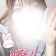 ヒメ日記 2026/04/09 14:05 投稿 なつみ 上野ハンドメイド