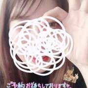 ヒメ日記 2026/04/11 17:38 投稿 なつみ 上野ハンドメイド