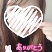 ヒメ日記 2026/04/18 16:58 投稿 なつみ 上野ハンドメイド