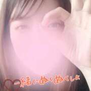 ヒメ日記 2026/04/21 17:00 投稿 なつみ 上野ハンドメイド