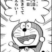 ヒメ日記 2026/04/28 12:06 投稿 なつみ 上野ハンドメイド