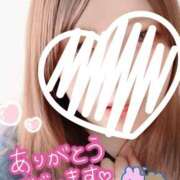 ヒメ日記 2026/04/29 01:04 投稿 なつみ 上野ハンドメイド