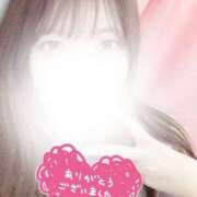 ヒメ日記 2026/04/30 21:50 投稿 なつみ 上野ハンドメイド