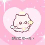 ヒメ日記 2026/05/17 14:10 投稿 なつみ 上野ハンドメイド