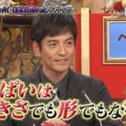 ヒメ日記 2026/05/26 00:10 投稿 なつみ 上野ハンドメイド