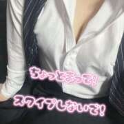 ヒメ日記 2025/09/01 22:06 投稿 らん【奇跡の美人完全未経験】 なすがママされるがママ 宇都宮