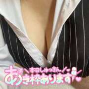 らん【奇跡の美人完全未経験】 クセになる…/// なすがママされるがママ 宇都宮