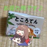 ヒメ日記 2025/06/19 12:25 投稿 小倉（おぐら） 熟女の風俗最終章 大宮店