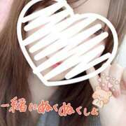 ヒメ日記 2026/02/11 22:05 投稿 なつみ 神田ハンドメイド