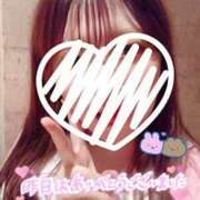 なつみ 2月最後ありがとう‎? 神田ハンドメイド