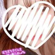 ヒメ日記 2026/03/08 14:00 投稿 なつみ 神田ハンドメイド