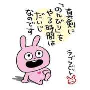 ヒメ日記 2026/04/06 17:15 投稿 なつみ 神田ハンドメイド