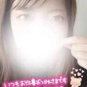 ヒメ日記 2026/04/08 15:58 投稿 なつみ 神田ハンドメイド