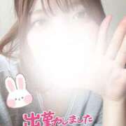 ヒメ日記 2026/04/09 14:10 投稿 なつみ 神田ハンドメイド