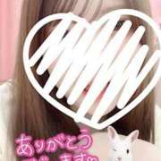 ヒメ日記 2026/04/10 00:47 投稿 なつみ 神田ハンドメイド