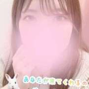 ヒメ日記 2026/04/24 15:40 投稿 なつみ 神田ハンドメイド