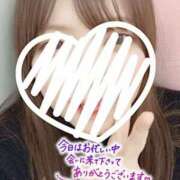 ヒメ日記 2026/04/29 01:29 投稿 なつみ 神田ハンドメイド