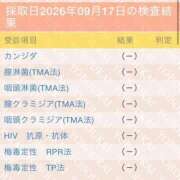 ヒメ日記 2026/09/18 19:22 投稿 いろは 横浜パフパフチェリーパイ