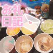 ヒメ日記 2025/07/07 23:24 投稿 ねる 池袋ぱんぷきん（シンデレラグループ）