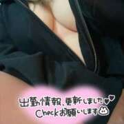 ヒメ日記 2025/08/10 00:29 投稿 ねる 池袋ぱんぷきん（シンデレラグループ）