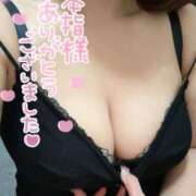 ヒメ日記 2025/08/15 23:17 投稿 ねる 池袋ぱんぷきん（シンデレラグループ）