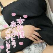 ヒメ日記 2025/08/20 01:15 投稿 ねる 池袋ぱんぷきん（シンデレラグループ）