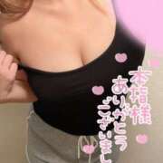 ヒメ日記 2025/09/19 22:53 投稿 ねる 池袋ぱんぷきん（シンデレラグループ）